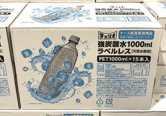 強炭酸水 ラベルレス (15 x 1000-ml) 送料込み