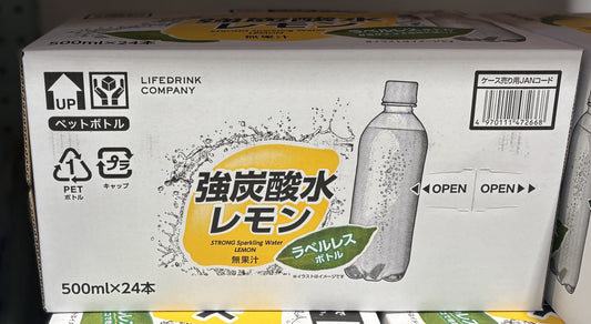 強炭酸水 レモン (24 x 500-ml) 送料込み