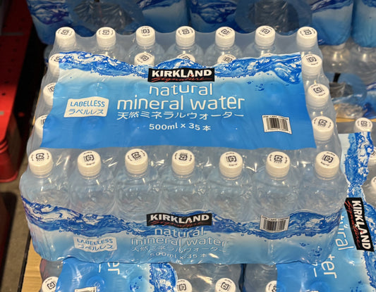 Kirkland Signatuナチュラル ミネラルウォーター ラベルレス (35 x 500-ml) 送料込み