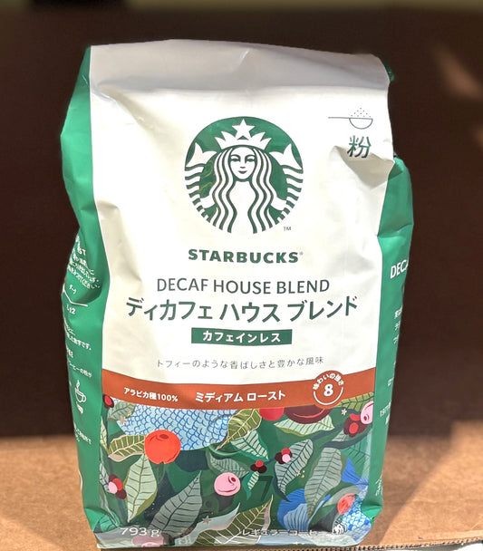 スターバックス デカフェ ハウスブレンド コーヒー (粉）793g