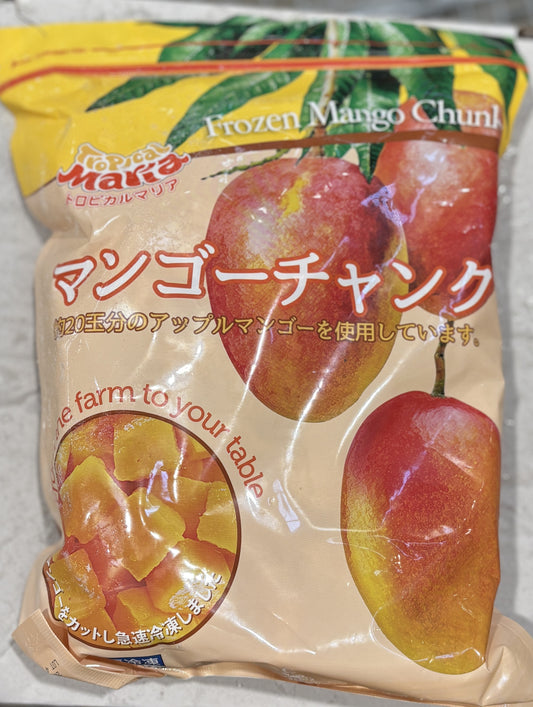 Tropical Maria Frozen Mango Chunks 1.5-kg