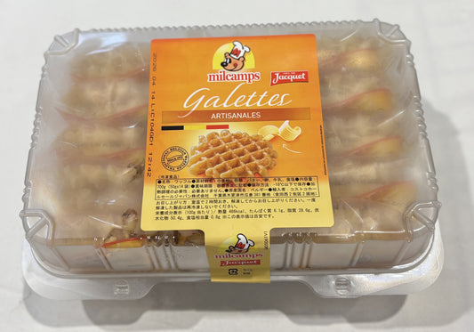 Milcamps Belgian Butter ワッフル (Butter Galettes) 2-ct x 14