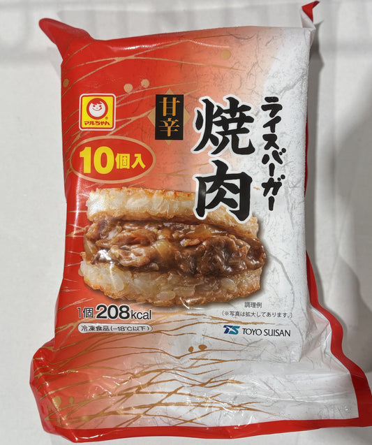 冷凍 ライスバーガー 焼肉 10-ct
