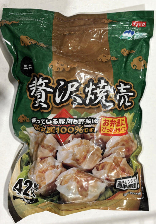 ホソヤ 贅沢 焼売