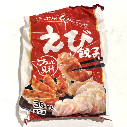 冷凍 海老餃子 36-ct