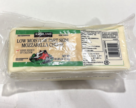 KS Low Moisture Part Skim モッツァレラチーズ (2.27-kg)