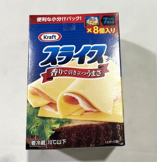 Kraft クラフト スライスチーズ (7 slices x 8 packs)