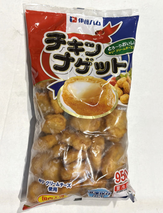 Chicken Nuggets with Kiri (950g)
