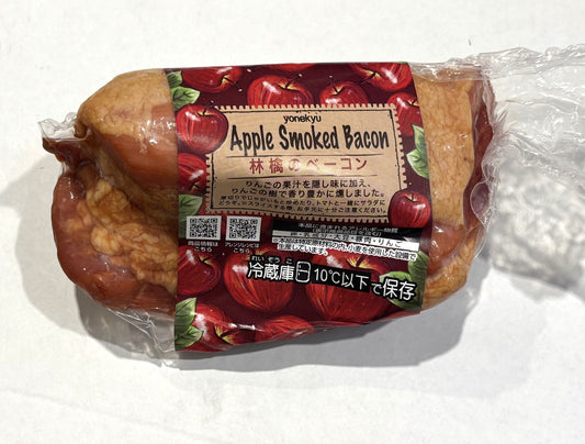 Yonekyu Apple Smoked Block Bacon (Approx. 800-g)
