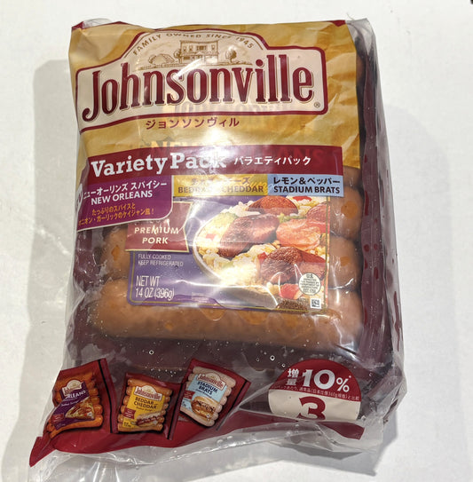 Johnsonville Variety Bratwurst Packs (6 links) 3-packs