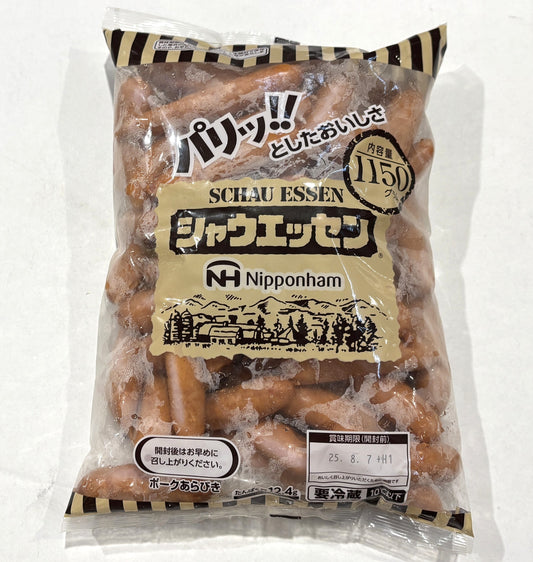Nippon Ham Schau Essen Vienna Sausage 1150-g