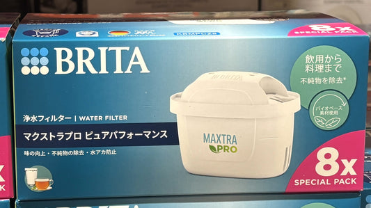 Brita MAXTRA 浄水器用 カートリッジ 8-pack