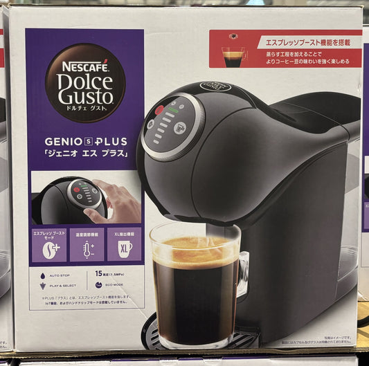 For Dolce Gusto Nestle コーヒーマシーン GENIO S PLUS EF1003-PB