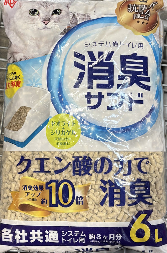 System Toilet Cat Litter 6-L