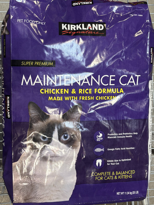 Kirkland Signature Maintenance Formula (Dry) キャットフード (11-kg)
