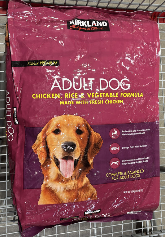 Kirkland Signature Super Premium チキン＆ライス&ベジタブル成犬用ドッグフード 12-kg