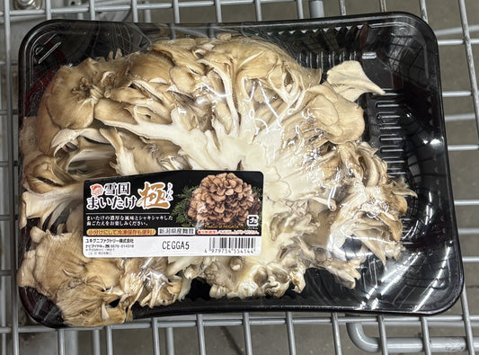 Fresh Maitake-Mushroom 500g
