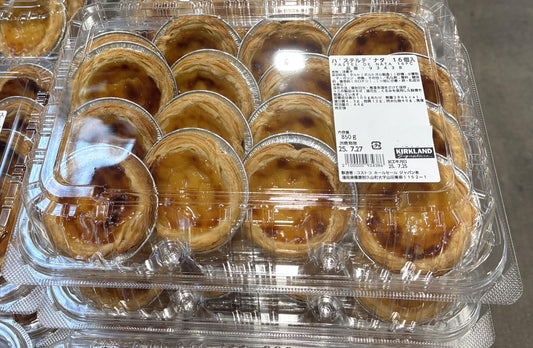 Fresh-Baked Pastel de Nata 16-Pack (resealable PET tub)