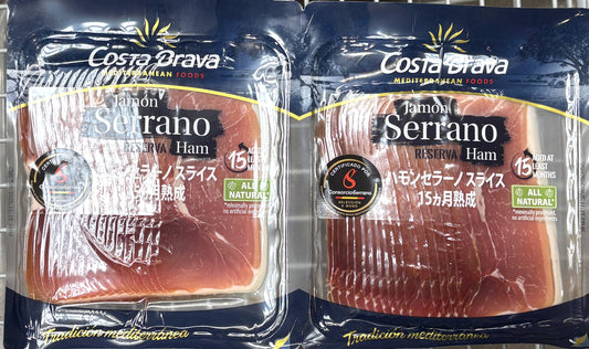 COSTA BRAVE Jamon Sliced Serrano Ham 250-g x 2-ct