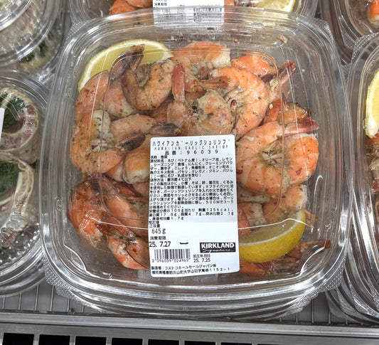 Hawaiian Garlic Shrimp Approx. 650-g