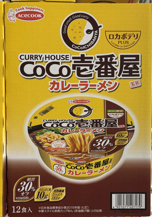 Coco壱番屋 カレー カップラーメン 12-ct