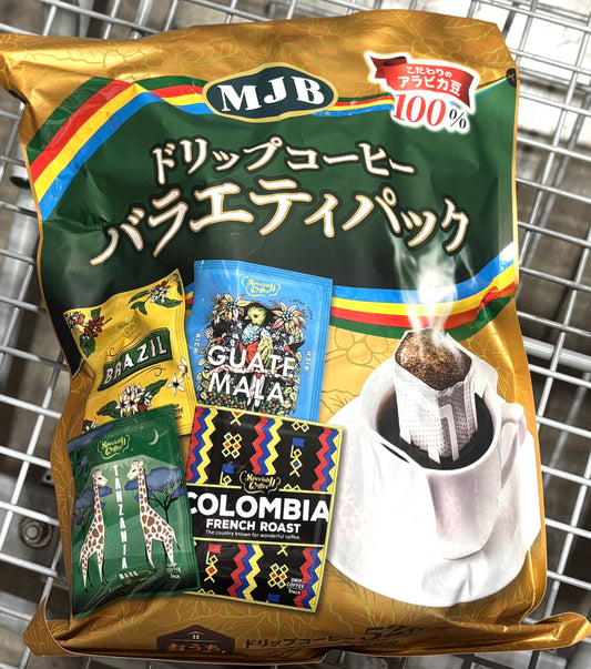MJB ドリップ コーヒー バラエティー 4 flavor x 13-ct
