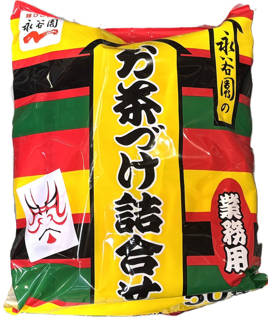 永谷園 お茶漬け詰合せ (50-pack)