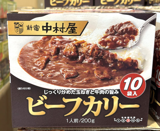 新宿中村屋 レトルト ビーフカレー  200-g x 10-ct