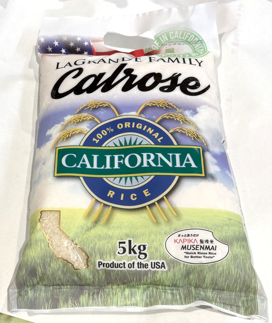 Lagrande Family カルフォルニア米 無洗米 (5-kg bag)