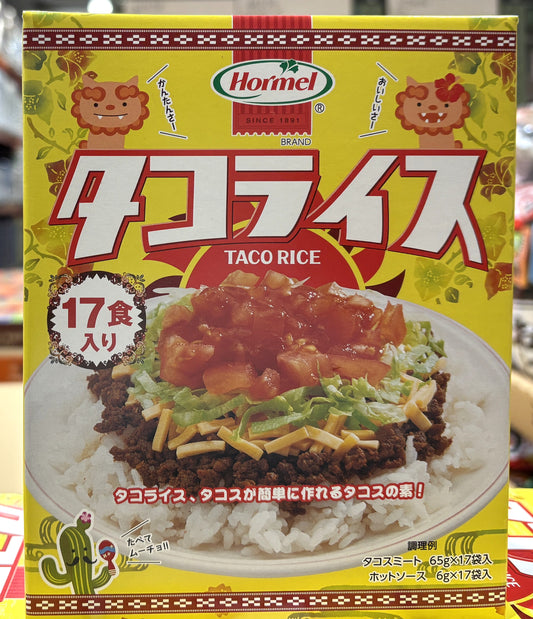 タコライス キット 17食