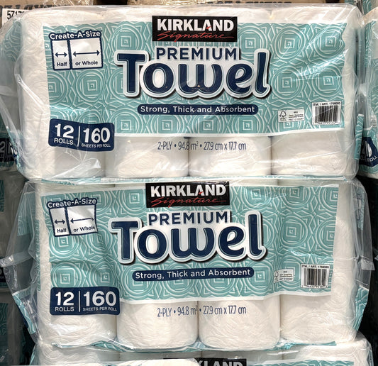 Kirkland Signature ペーパータオル 12-ct 160 sheets x 2個セット 送料込み