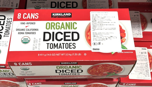 Kirkland Signature オーガニック ダイストマト缶 (8-ct)