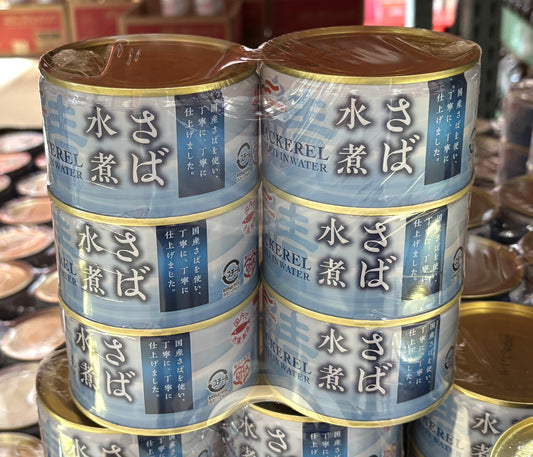 Maruha-Nichiro Canned Mackerel (200g x 6-pack)