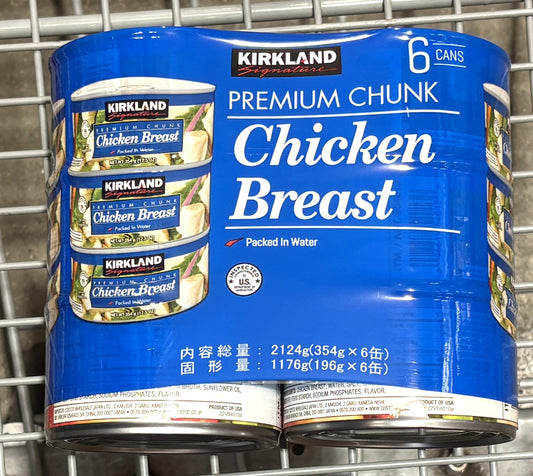 Kirkland Signature Chunk Chicken Breast Packed in Water (6 x 354-g)