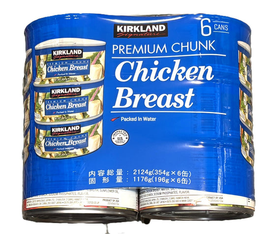 Kirkland Signature Chunk Chicken Breast Packed in Water (6 x 354-g)