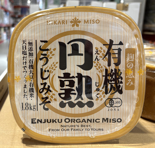 ひかり味噌 有機円熟 こうじみそ 1.8-kg