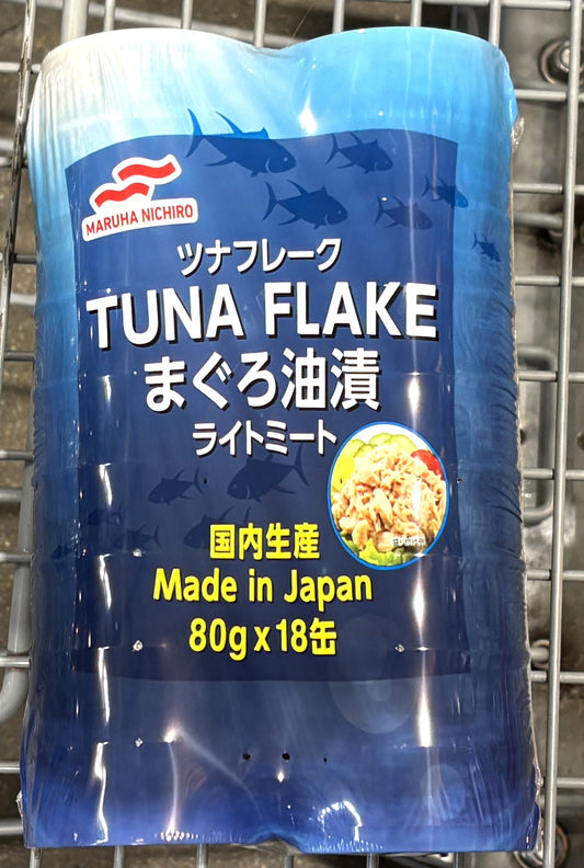 Maruha-Nichiro Akebono Tuna in Oil (18-pack)