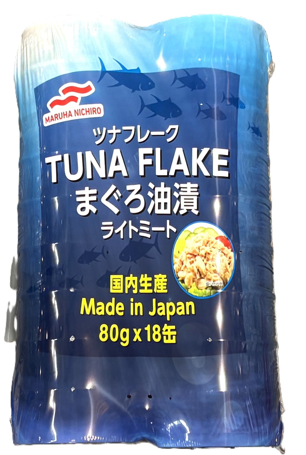 マルハニチロ ツナ缶 まぐろ油漬 (18-pack)