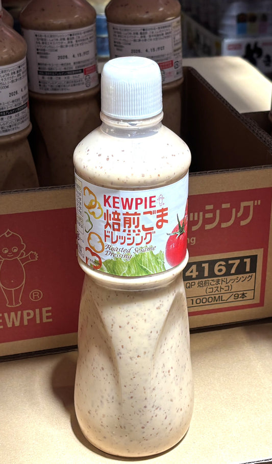 KEWPIE QP 焙煎ごま ドレッシング (PET bottle) 1-kg