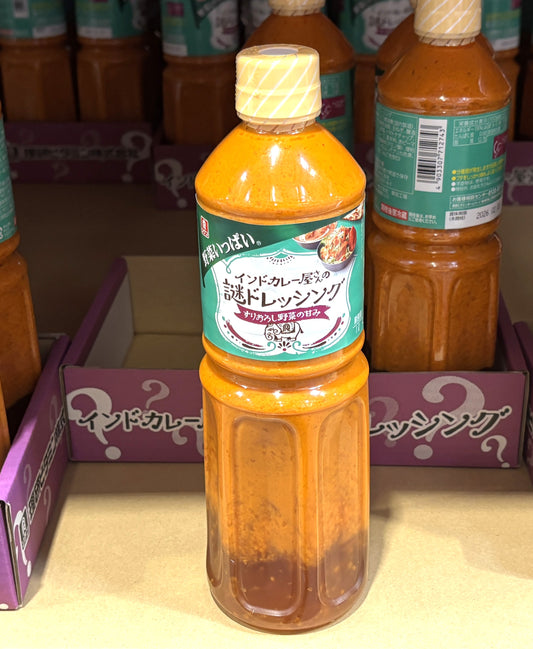 理研 インドカレー屋の謎ドレッシング (1000-ml plastic bottle)
