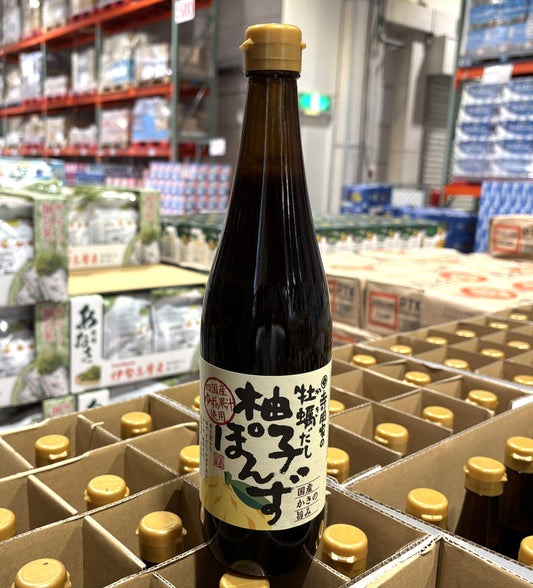 Yuzu Soy Vinegar Sauce Ponzu with Oyster Dashi 720-ml glass bottle