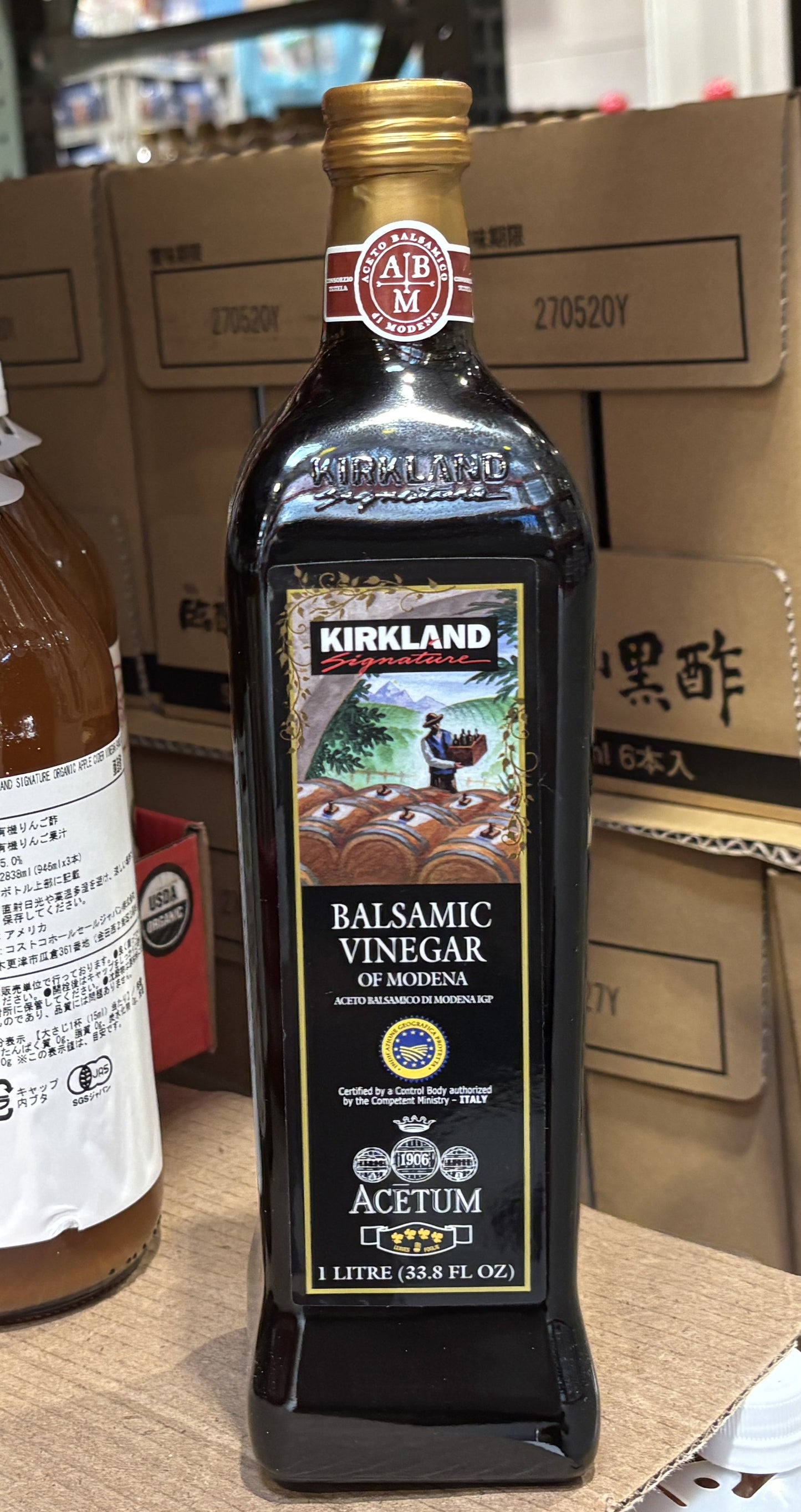 Kirkland Signature バルサミコ酢 Modena (1=L ガラス瓶)