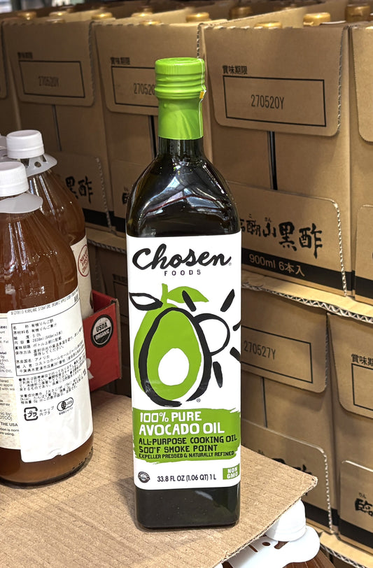 CHOSEN FOODS アボカドオイル (1 liter glass bottle)