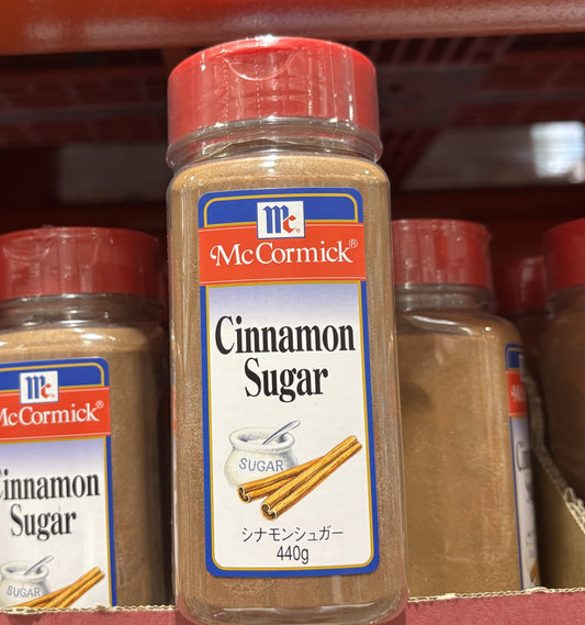 McCormick Cinnamon Sugar (440-g PET jar)