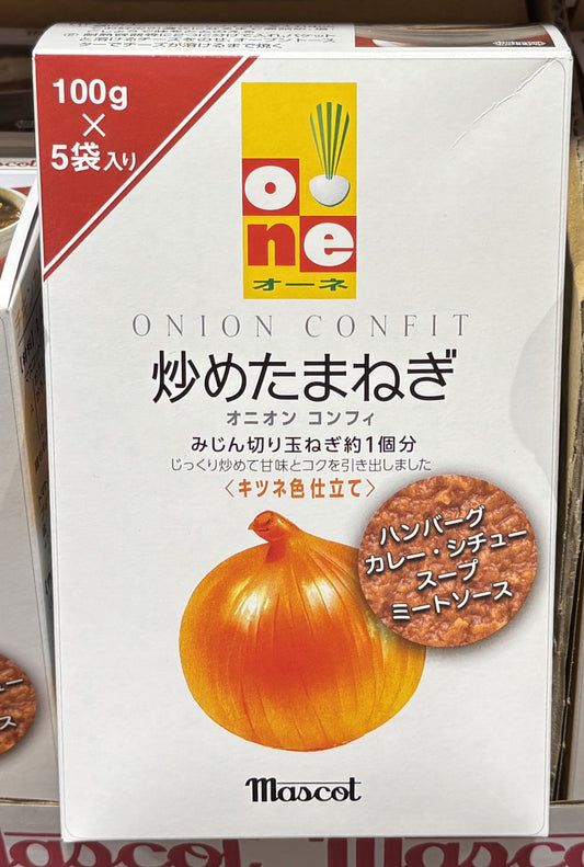 Mascot Onion Confit (100g x 5 retort pouches)