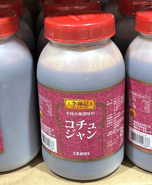 李錦記 コチジャン (plastic jar) 1-kg