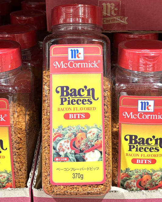 McCormick ベーコンチップ (PET jar)