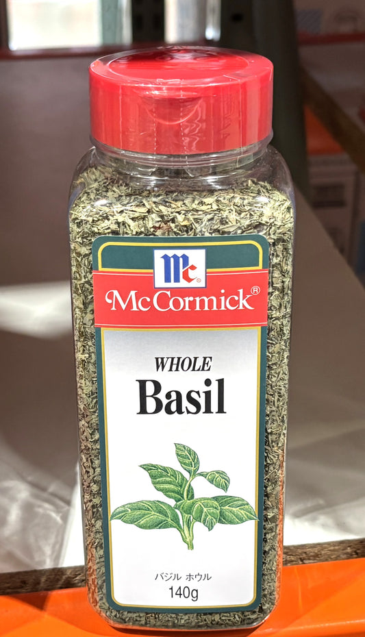 McCormick Whole バジル (140-g PET jar)