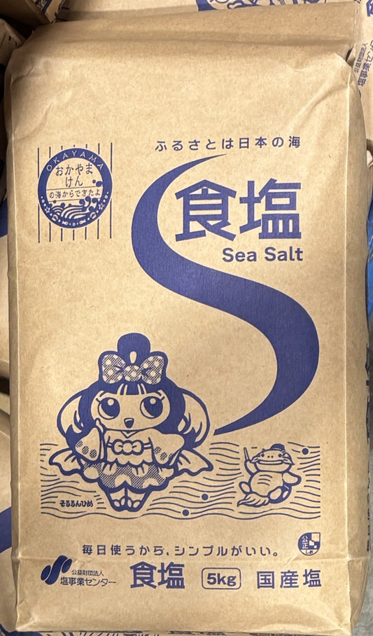 食塩 (5-kg Paper bag)