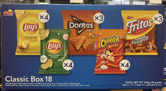 Frito-Lay Classic Box 18-ct